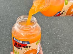 -茶救星球·蔬果茶(北京路旗舰店)
