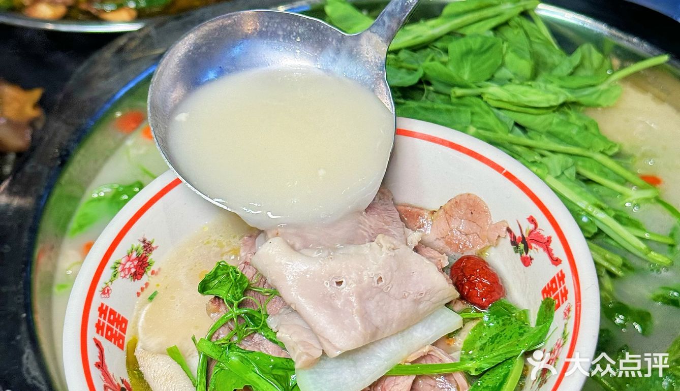 乌鲁木齐！一口入魂！就爱这一口！