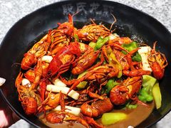 十三香小龙虾-段氏龙虾·烧烤·烤鱼(东书房路店)