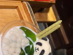 -大龙燚火锅