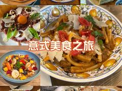 -Alimentari Grande(东湖路店)