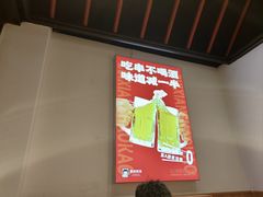 -串王阿三烧烤·小龙虾·烤鱼(拱墅胜利河美食街店)
