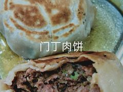 -增盛魁小吃店