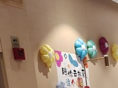 -海底捞火锅(新松江路店)