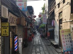 -陈老添美食店(宝华路店)