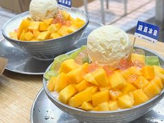 -豆豆冰室·地道招牌椰子冻(大良店)