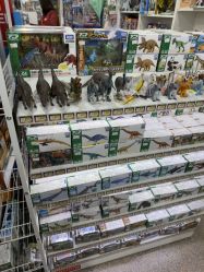 -逝水玩具折扣店