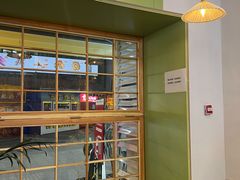 -野上麦田(中贸广场店)