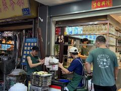 -芝麻糊世家(西华店)