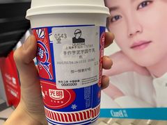 -LELECHA乐乐茶(美罗城店)