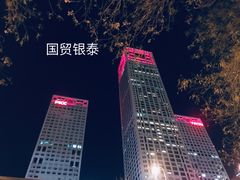 -人民大会堂