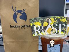 -瑞幸咖啡(青秀区龙光世纪A座店)