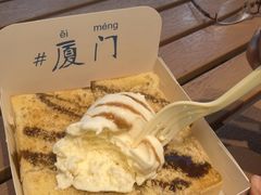 -阿信厚吐司(曾厝垵店)