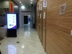 -美年大健康体检中心(牡丹园分院)