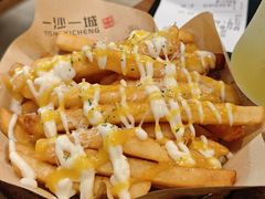 -一沙一城·岩烤牛扒(深圳首店)