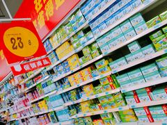 -大润发(张江店)