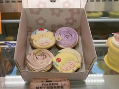 -La Repete(大宁久光店)