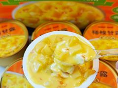 -山姆会员商店(亦庄创意生活广场店)