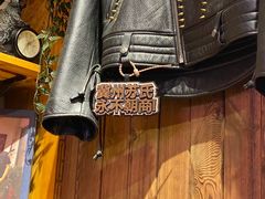-我的面 川味Bistro(后沙峪店)