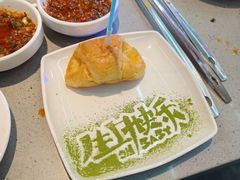 -海底捞火锅(步步高新天地店)