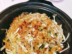 瑶柱炒粉丝-高佳庄·舟山海鲜(海景旗舰店)