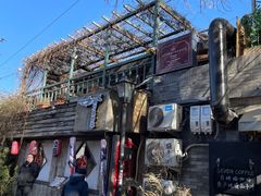 -Santoor 萨都里印度餐厅(北锣鼓巷店)
