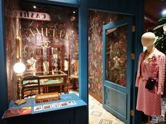 -淮国旧H22·中古店