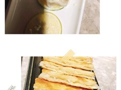 -106餐厅(山水文园店)
