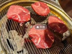 -味家烤肉烤鳗鱼牛排(西塔旗舰店)
