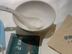 -望湘园·小雅(德基店)