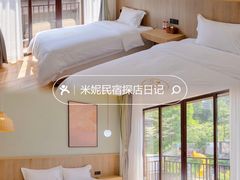 -熹乐谷温泉度假区
