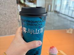 -雾与山茶(大禹城店)
