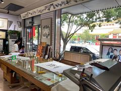 -北京百花美术用品有限公司