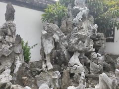 -水绘园