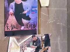 -香港新发烧腊茶餐厅(水围店)