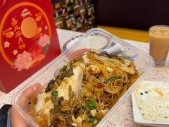 -新辉港式茶餐厅(北栅店)