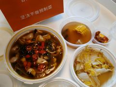 -志明眷村·台式融合菜·宵夜