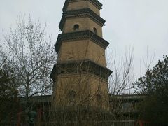 -宝庆寺塔