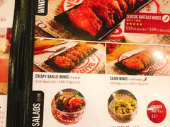 菜单-Burger Joys Central(中环士丹利街店)