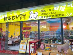 -横琴购口岸商业广场