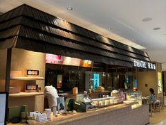 -théATRE 茶聚场(王府中環店)