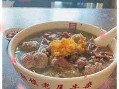 -潮镇老尾牛杂(环城西路店)