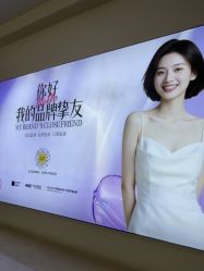 -长沙雅美医疗美容医院