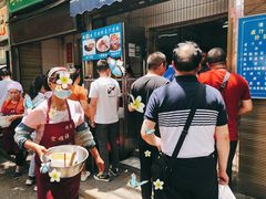 -清真·宏顺祥卤汁凉粉(大皮院店)