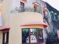 -三鹰之森吉卜力美术馆