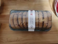 -吴酥生宫廷酥饼(韶山北路店)