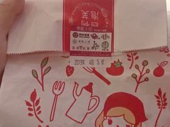 -西树泡芙(正佳店)