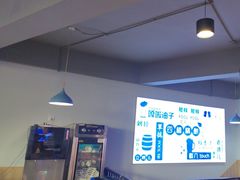 -四禧精酿铜锅涮肉·烧烤工场(大明湖店)