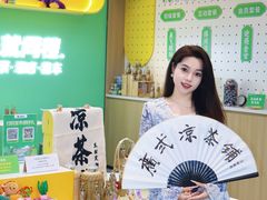 -广州白云国际机场