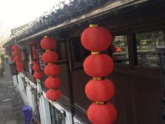 门面-河上轩(湖墅北路店)